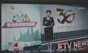 小米涂樂4k液晶網(wǎng)絡超高清智能家用wif語音投屏客廳監(jiān)控護眼超薄顯示器 55英寸智能網(wǎng)絡版(送掛架底座) 曬單實拍圖