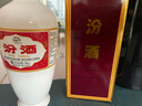汾酒出口瓷汾 杏花村清香型白酒  53度 500ml*12瓶 牧童禮盒裝 53度 500mL 12盒 曬單實拍圖