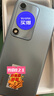 華為暢享 70S 6.75英寸AOD護眼大屏 8GB+128GB冰晶藍 鴻蒙智能華為手機【贈話費券】國家補貼 曬單實拍圖