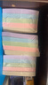 金值 500張（5本裝）5色簡約莫蘭迪便簽紙 便利貼76*76mm便簽本N次貼記事便條可愛自粘留言本學(xué)生用文具用品 曬單實拍圖