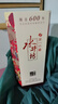 水井坊 臻釀八號(hào)52度500ml 曬單實(shí)拍圖