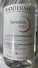 貝德瑪（BIODERMA）舒妍潔膚液明星同款卸妝水粉水500ml護膚品敏肌 曬單實拍圖