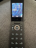 HMD2660 Flip 4G全網(wǎng)通 傳承諾基亞經(jīng)典 雙卡雙待 翻蓋大按鍵大字體備用老人老年學(xué)生AI手機(jī) 黑色 曬單實拍圖