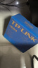 普聯(lián)（TP-LINK） 六類千兆網(wǎng)線 CAT6類國標非屏蔽純銅線芯雙絞線 裝修工程家裝網(wǎng)絡監(jiān)控布線無氧銅箱線50米 EC6-50 曬單實拍圖