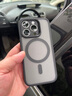億色【安全無(wú)毒認(rèn)證】適用iphone16promax手機(jī)殼蘋果16pro保護(hù)殼Magsafe磁吸充電鏡頭支架防摔防刮高端 【磨砂黑】送鋼化膜丨MagSafe磁吸 iphone 16 pro 曬單實(shí)拍圖
