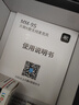 天籟K歌天籟k歌無線麥克風(fēng)MM-8適用TCL電視T6L t7k v8H q9k Q10k X11G C12K S11雷鳥鵬雀海信電視k歌話筒 標(biāo)準單麥（MM-9S黑色）電視推薦 曬單實拍圖
