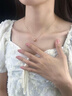 La Martina小蠻腰項(xiàng)鏈女2025新款彩金鎖骨玫瑰金k金吊墜情人禮物送女友 小蠻腰項(xiàng)鏈【永生花禮盒】 曬單實(shí)拍圖