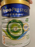 美素佳兒（Friso）皇家美素佳兒港版有機(jī)DHA幼兒配方奶粉3段800g(12-36個(gè)月適用) 曬單實(shí)拍圖