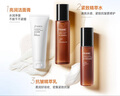 法蘭琳卡護(hù)膚品套裝時(shí)光彈力抗皺禮盒抗皺緊致潔面水乳生日禮物女學(xué)生黨 曬單實(shí)拍圖