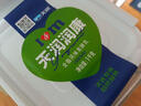 安井手撕紅糖饅頭 510g*2袋 12個(gè) 家庭裝面點(diǎn)饅頭包子 速凍早餐半成品 曬單實(shí)拍圖