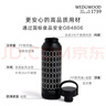 WEDGWOOD威基伍德金粉年華曜石黑保冰保溫瓶便攜戶外杯子送禮500ml 曬單實拍圖