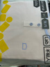 蕉內(nèi)夏季秋冬家居服男童女童兒童睡衣盲盒（隨機發(fā)1套或發(fā)1件） 短袖短褲 150 曬單實拍圖