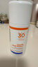 ultrasun優(yōu)佳家庭多效防曬霜100ml 面部防紫外線 SPF30 七夕禮物 兒童可用 曬單實(shí)拍圖