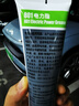 昆侖（KunLun） 801電力脂 導(dǎo)電膏 電力復(fù)合脂 -40℃~150度 斷路器油 節(jié)能潤(rùn)滑脂 100g  曬單實(shí)拍圖