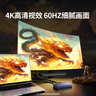 綠聯(lián) HDMI高清4K采集卡相機適用Switch/PS5黑神話悟空直播/NS手機平板電腦攝像機抖音游戲直播錄制 1080P采集/4K60Hz環(huán)出|鋁殼款 曬單實拍圖