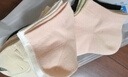 京東京造【10A抑菌】6雙女式純棉襪子夏季防臭休閑透氣棉短筒襪女 曬單實(shí)拍圖
