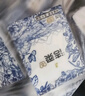 潔柔手帕紙滇山茶花香4層6片衛(wèi)生紙出行擦手餐巾紙迷你便攜紙巾隨身裝 4層 6張*30包 【1條裝】 曬單實(shí)拍圖