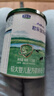樂臻2段較大嬰兒配方奶粉（6-12月齡）170g*2聽 曬單實(shí)拍圖