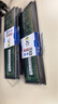 協(xié)德 (XIEDE)DDR2 800 2G 臺式機內存條 支持雙通道 雙面顆粒內存2g 曬單實(shí)拍圖