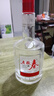 五糧液包裝破損品處理 白酒 搶完即止 52度 500mL 1瓶 華彩人生魚躍龍門 曬單實拍圖