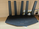 普聯(lián)（TP-LINK）普聯(lián)路由3630 WiFi7千兆雙頻 BE3600無線路由器2.5G網(wǎng)口 雙頻聚合 智能游戲加速 兒童上網(wǎng)管理 曬單實拍圖