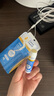 Cancer Council4克超潤唇膏卡片裝 SPF50+ 曬單實拍圖