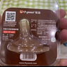 世喜奶瓶水杯配件（吸管杯杯頭直飲款）適配7.2cm口徑瓶身 曬單實(shí)拍圖