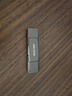 海康威視（HIKVISION）512GB USB3.2 Type-C雙接口高速固態(tài)U盤S980 讀速1000MB/s 華為蘋果Iphone16手機(jī)電腦通用移動優(yōu)盤 曬單實拍圖