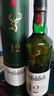 格蘭菲迪（Glenfiddich）【豪悅】蘇格蘭單一麥芽威士忌英國斯佩塞高年份原裝原瓶進口洋酒 格蘭菲迪12年 700mL 1瓶 【有碼】 曬單實拍圖