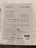 漫步者（EDIFIER）【王一博代言】W820NB主動降噪頭戴式藍(lán)牙耳機經(jīng)典版無線金標(biāo)認(rèn)證音樂游戲耳麥適配蘋果華為小米13 【經(jīng)典版】W820nb雅典灰+黑色包 曬單實拍圖