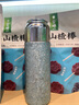 虎牌香港直郵（TIGER）純鈦保溫杯便攜磁吸杯蓋茶水分離高檔鈦杯送禮 雪花藍(lán)（磁吸杯蓋）420ml 曬單實(shí)拍圖