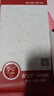 易京(YJING)適用 小米紅米Note9鋼化膜藍(lán)光Redmi note9鋼化膜5G手機(jī)貼膜 紅米Note9 5G版鋼化膜藍(lán)光透明前膜(2片裝) 曬單實(shí)拍圖