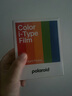 寶麗來（Polaroid）i-Type型拍立得相機(jī)相紙 復(fù)古膠片【限I-2&Now&Now+&Lab可用】 25年4-6月i-Type白框彩色雙包裝(16張) 曬單實(shí)拍圖