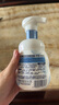 碧柔（Biore）【老爸測評】氨基保濕潔面泡泡花王洗面奶160ml溫和保濕深層清潔 曬單實(shí)拍圖