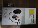 森海塞爾（SENNHEISER） MK4大振膜專業(yè)錄音師K歌話筒電容配音麥克風主播直播唱歌MK4 【MK4+奧頓特iD4 OTG聲卡套裝】 曬單實拍圖