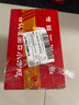 永豐牌北京二鍋頭金獎(jiǎng)小方瓶清香型白酒出口小方瓶三色42度500ml*6瓶 曬單實(shí)拍圖