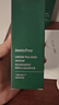 悅詩風(fēng)吟Innisfree悅詩風(fēng)吟小綠瓶精華綠茶籽精華肌底液80ml補水保濕亮膚 精華露 80ml 曬單實拍圖