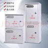 戶(hù)外防水工廠(chǎng)用監控箱室外家用明裝控制配電箱電表箱盒水泵工程用 400*500*180防雨豎箱 曬單實(shí)拍圖