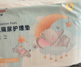 棉柔世家（FulCotton）嬰兒一次性隔尿墊42片33*45cm新生兒防吸水不反滲尿墊床單護理墊 曬單實拍圖