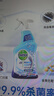 滴露（Dettol）浴室清潔劑750ml玻璃廁所衛(wèi)生間馬桶清潔劑泡沫潔廁液噴霧除霉劑 曬單實拍圖