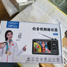 華寶華寶老年人看戲機 高清大屏唱戲聽(tīng)戲廣場(chǎng)舞視頻機音響收音機便攜移動(dòng)播放器 E7全波段收音旗艦版+64GU盤(pán) 曬單實(shí)拍圖