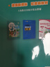 小學(xué)數學(xué)/英語(yǔ)精練與拓展 一/二年級上下冊 小學(xué)英語(yǔ)家默本一/二年級上下冊 上海版 同步上海滬教版教材練習冊 9月新教材精選教輔上海教育出版社 【新版現貨】二上數學(xué)精練與拓展【同步25秋新教材】 曬單實(shí)拍圖