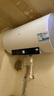 海爾（Haier）熱水器60升電熱水器【咨詢客服享補(bǔ)貼20%】鎂棒免更換2200W速熱 超一級(jí)能效家用儲(chǔ)水式大水量R3 60L 2200W 【70%用戶首選】R3 曬單實(shí)拍圖