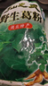 仙之靈[鐘祥特產(chǎn)] 鐘祥仙之靈葛根粉 愛谷者葛根粉 獨立包裝 地理標(biāo)志 仙之靈綠色葛根粉500克 曬單實拍圖