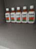 貝奇野菜汁 混合12蔬菜 胡蘿卜汁飲料 0脂肪代餐兒童果蔬汁飲品15瓶 野菜汁330mlx15瓶 曬單實(shí)拍圖