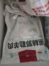 1號(hào)會(huì)員店內(nèi)蒙錫林郭勒散養(yǎng)帶骨羔羊前腿1.1kg 純正烏珠穆沁草地羊肉 曬單實(shí)拍圖