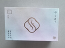 花西子【王俊凱同款】同心鎖口紅禮物C1314素顏唇膏女朋友生日禮物 曬單實拍圖