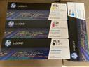 惠普（HP）202X（CF501X）原裝硒鼓青色單支裝（適用hp m281fdw/254dw/254NW/280NW/281FDN）打印頁(yè)數(shù)2500 曬單實(shí)拍圖