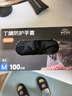 英科醫(yī)療（INTCO）一次性手套丁腈手套中碼100只食品級耐用廚房洗碗丁晴橡膠手套 曬單實拍圖