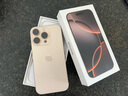Apple/蘋(píng)果 iPhone 16 Pro（A3294）256GB 沙漠色鈦金屬 支持移動(dòng)聯(lián)通電信5G 雙卡雙待手機(jī) 曬單實(shí)拍圖